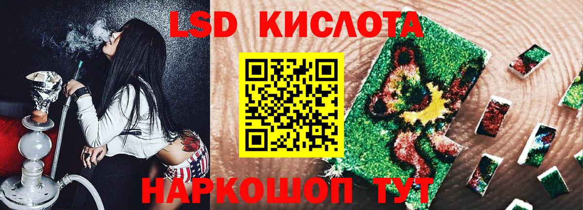 Марки 25I-NBOMe 1,5мг  Марки N-bome  Балахна  Марки 25I-NBOMe 1,5мг  Вход с VPN 